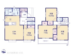 図面と異なる場合は現況を優先
