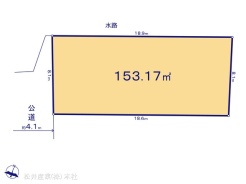図面と異なる場合は現況を優先