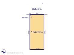 図面と異なる場合は現況を優先