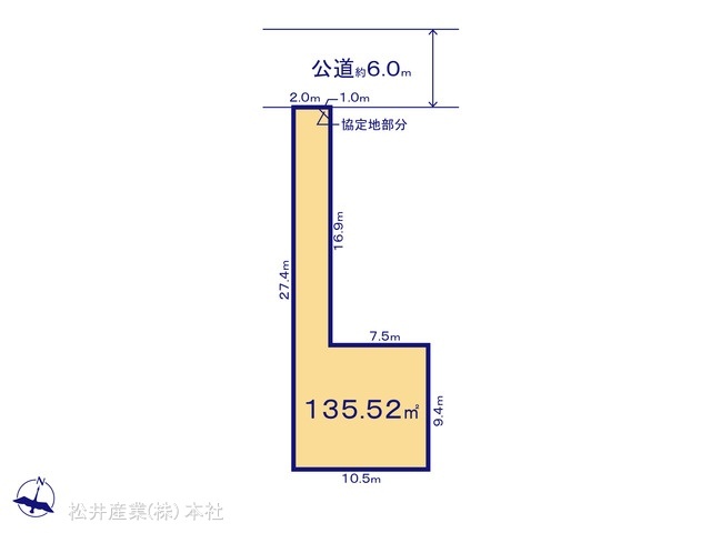 草加市稲荷19期 2号地