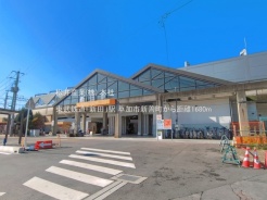 草加市新善町