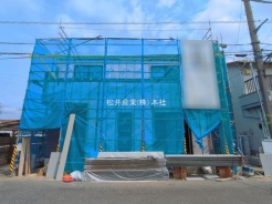 草加市中根3丁目
