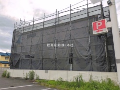草加市西町