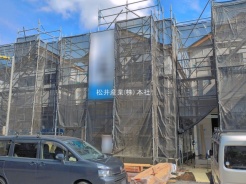 草加市氷川町