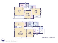 図面と異なる場合は現況を優先