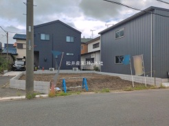 三郷市鷹野3丁目