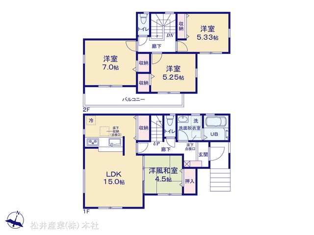 図面と異なる場合は現況を優先