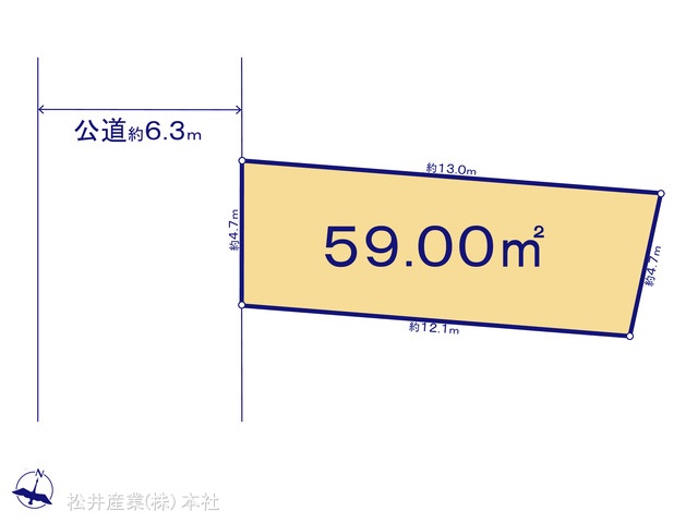 図面と異なる場合は現況を優先