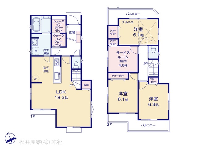 図面と異なる場合は現況を優先